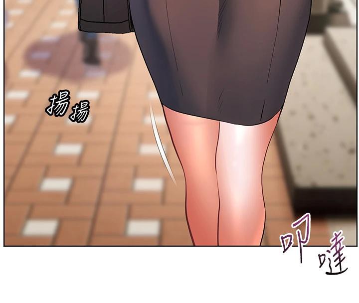 老师的亲密指导