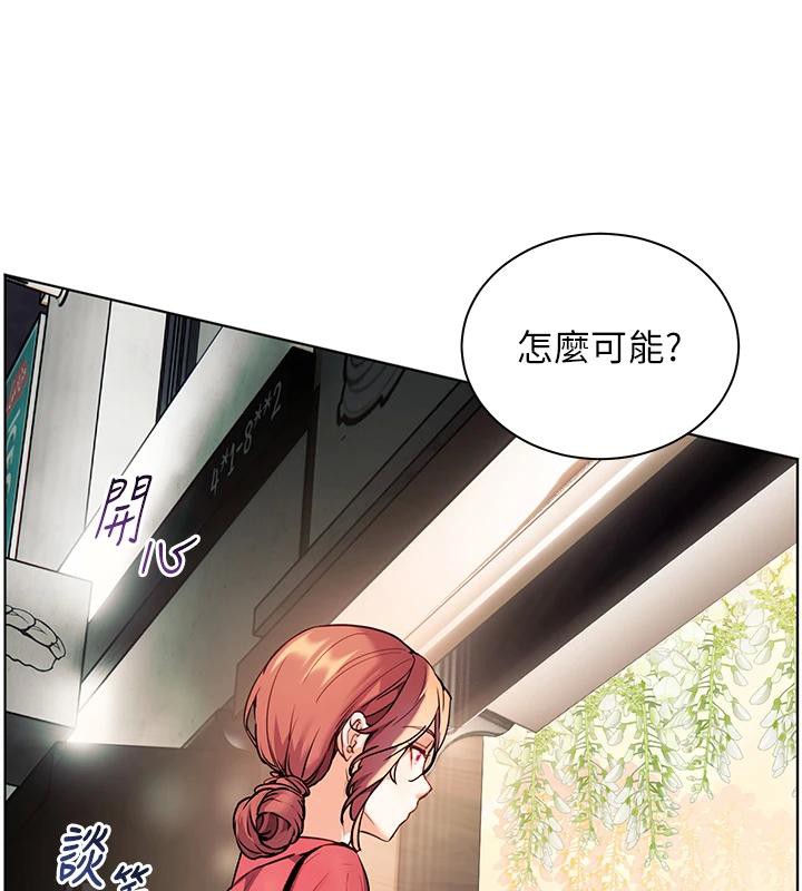老师的亲密指导