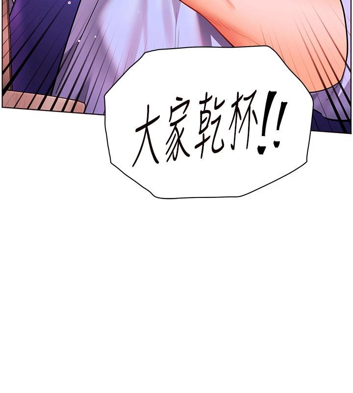 老师的亲密指导