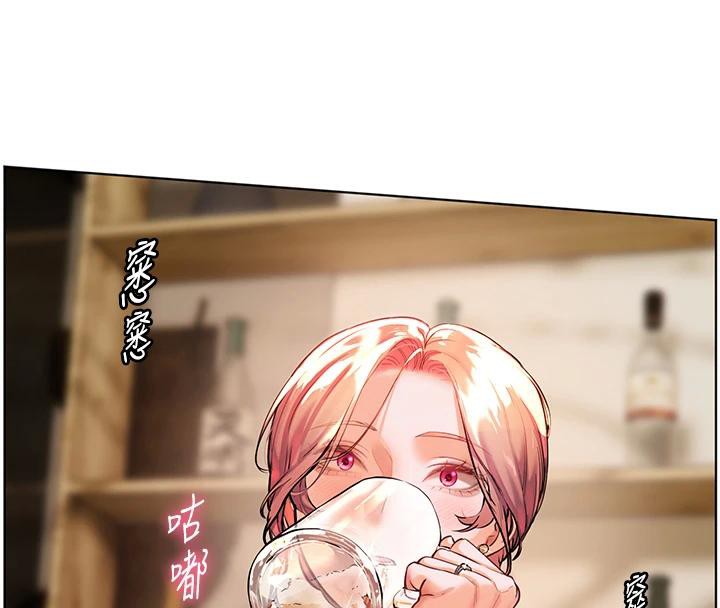 老师的亲密指导