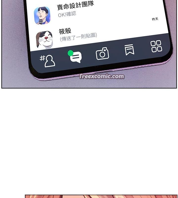 老师的亲密指导