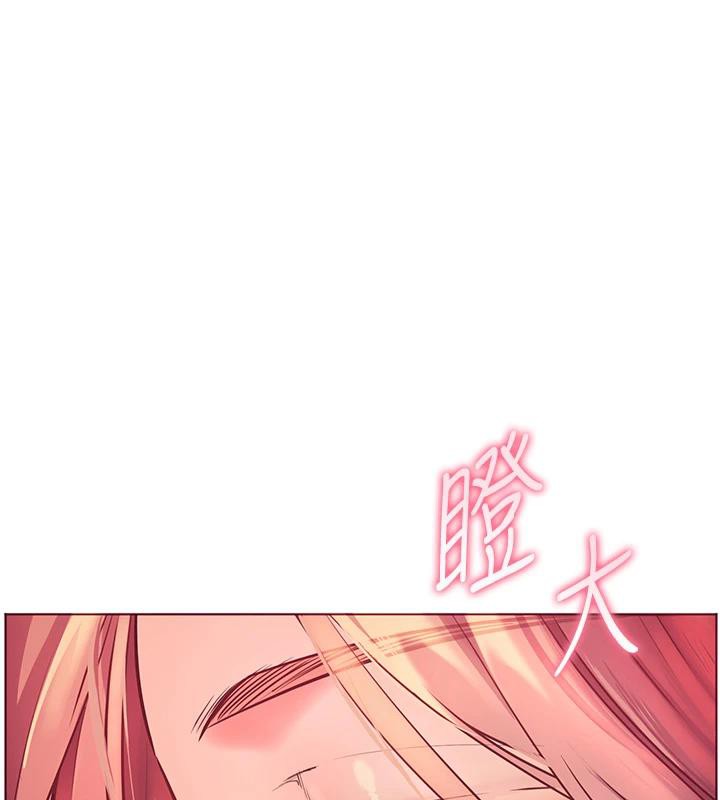 老师的亲密指导