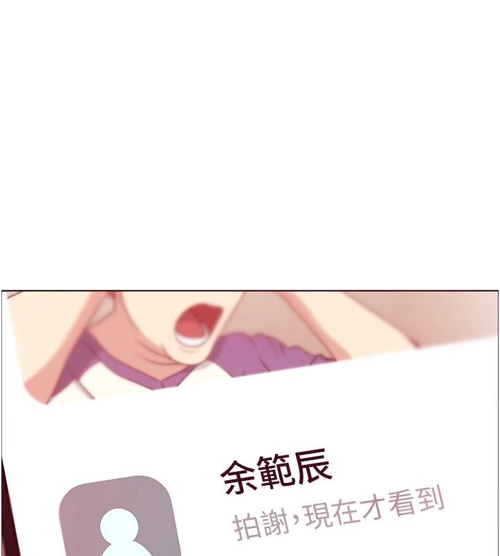 老师的亲密指导