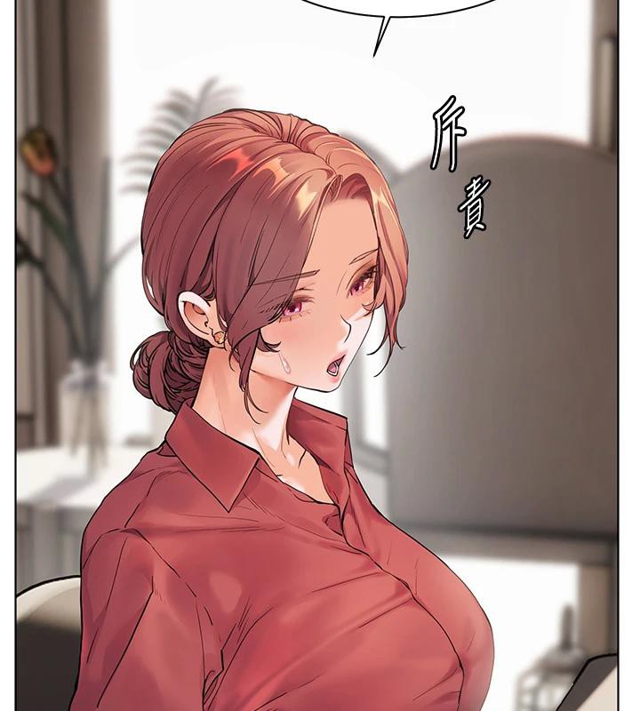 老师的亲密指导