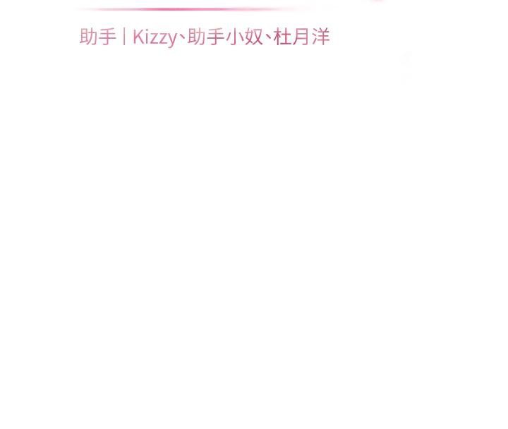老师的亲密指导