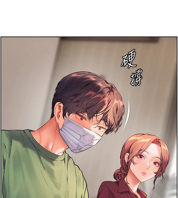 老师的亲密指导