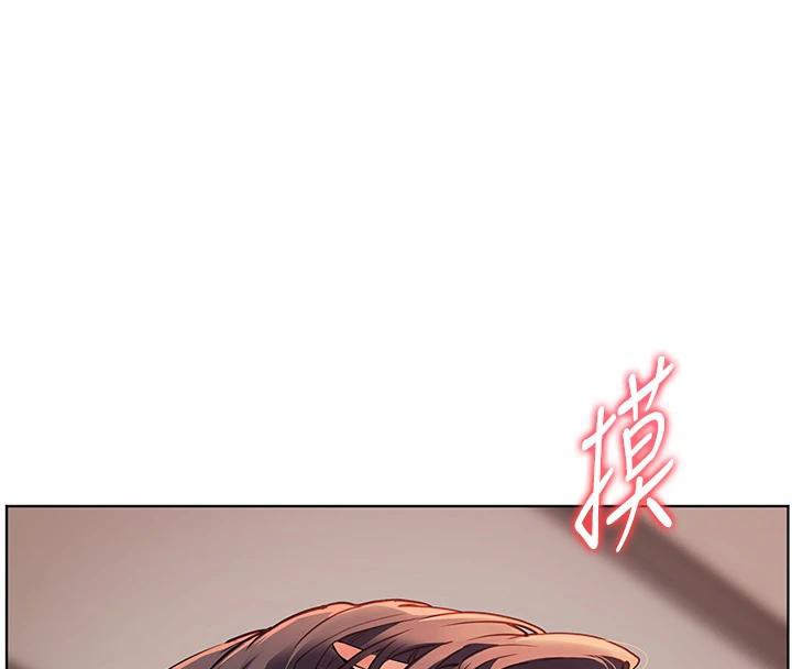 老师的亲密指导