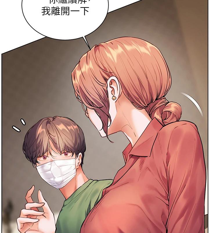 老师的亲密指导