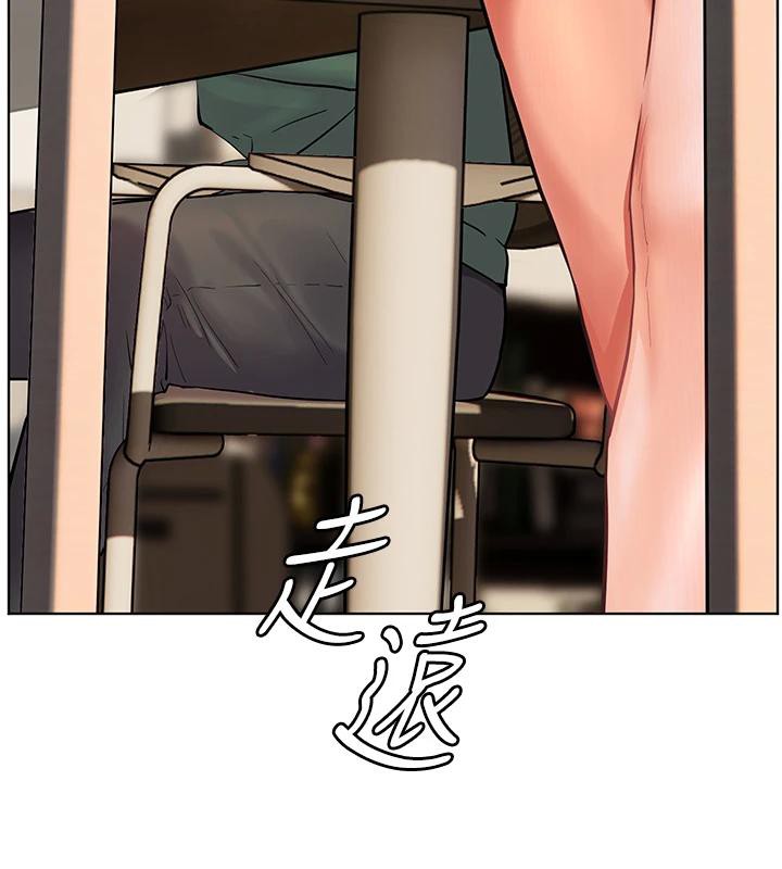 老师的亲密指导