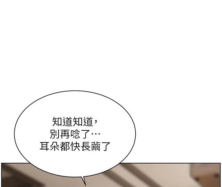老师的亲密指导
