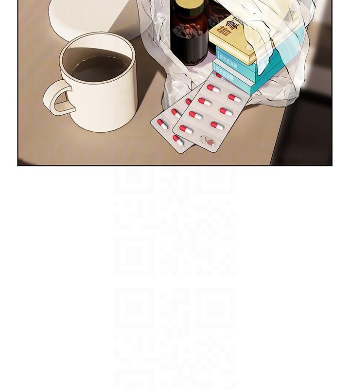 老师的亲密指导