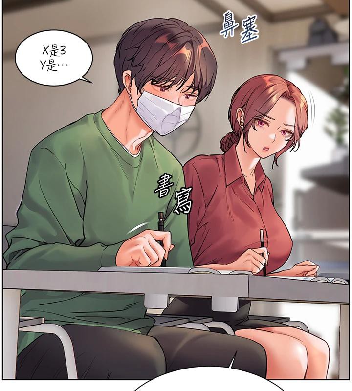 老师的亲密指导