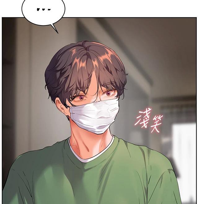 老师的亲密指导