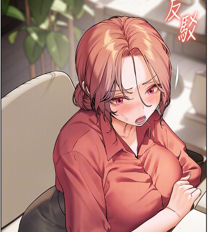 老师的亲密指导