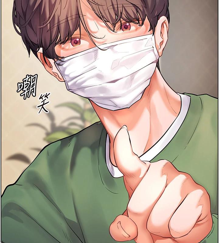 老师的亲密指导