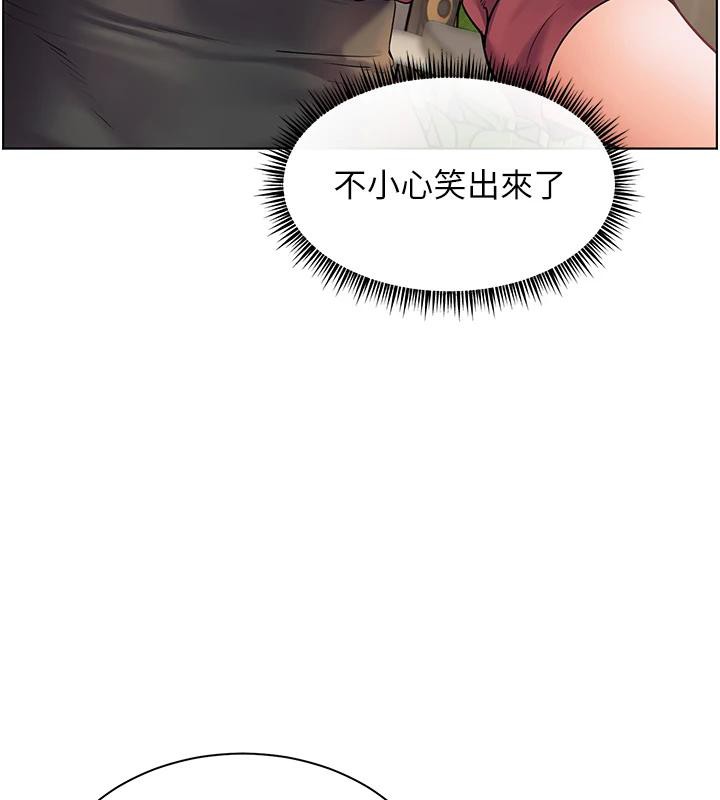 老师的亲密指导