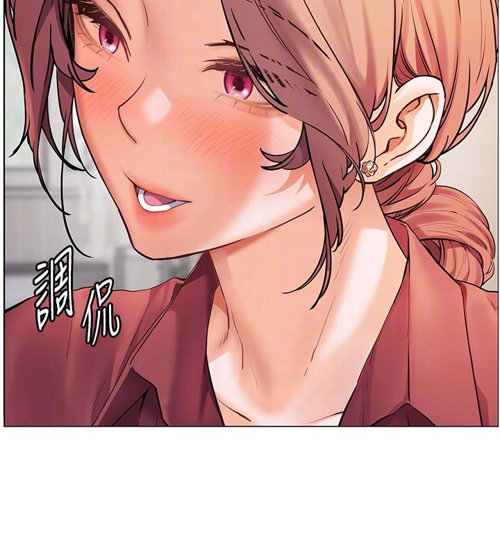 老师的亲密指导