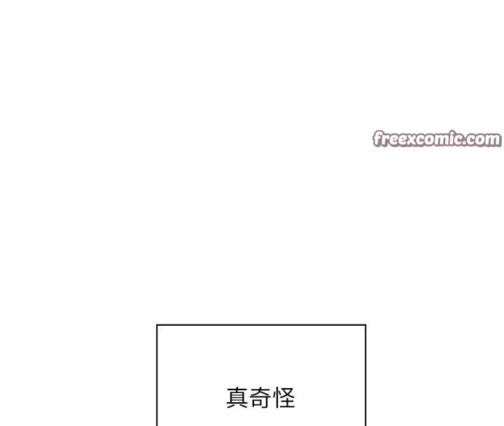 老师的亲密指导