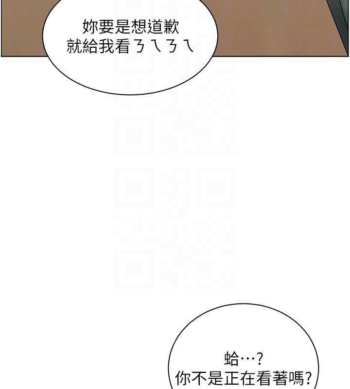 老师的亲密指导