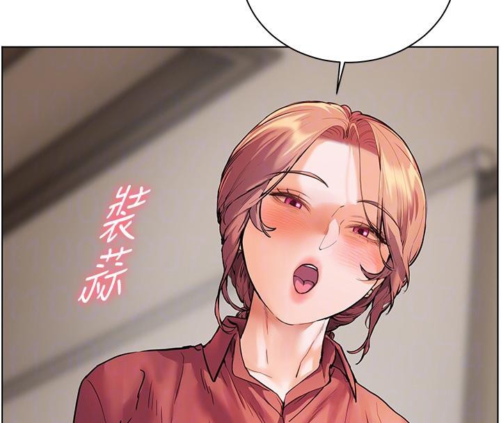 老师的亲密指导