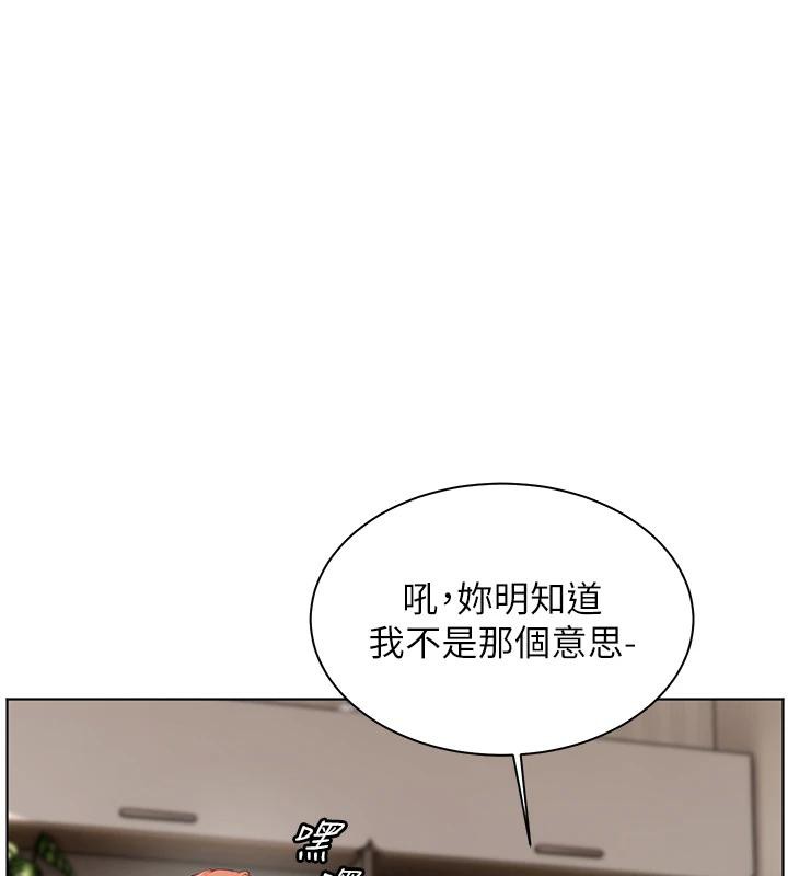 老师的亲密指导