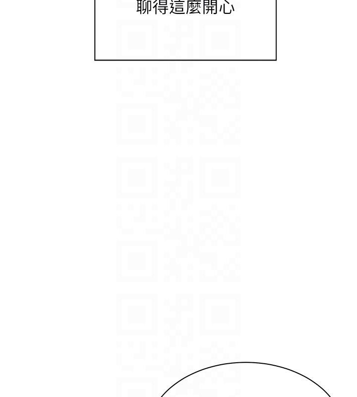 老师的亲密指导