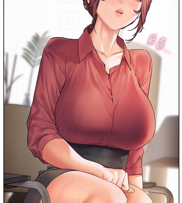 老师的亲密指导