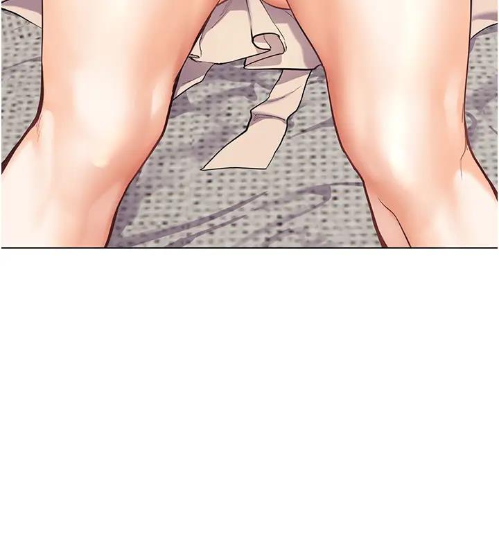 老师的亲密指导