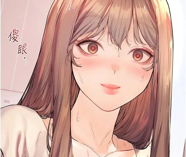 老师的亲密指导