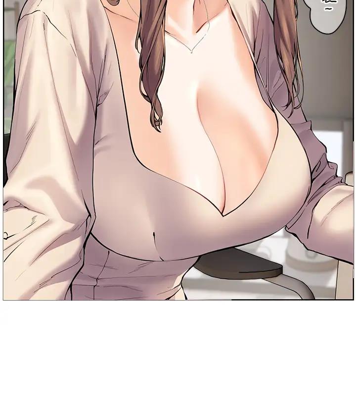 老师的亲密指导
