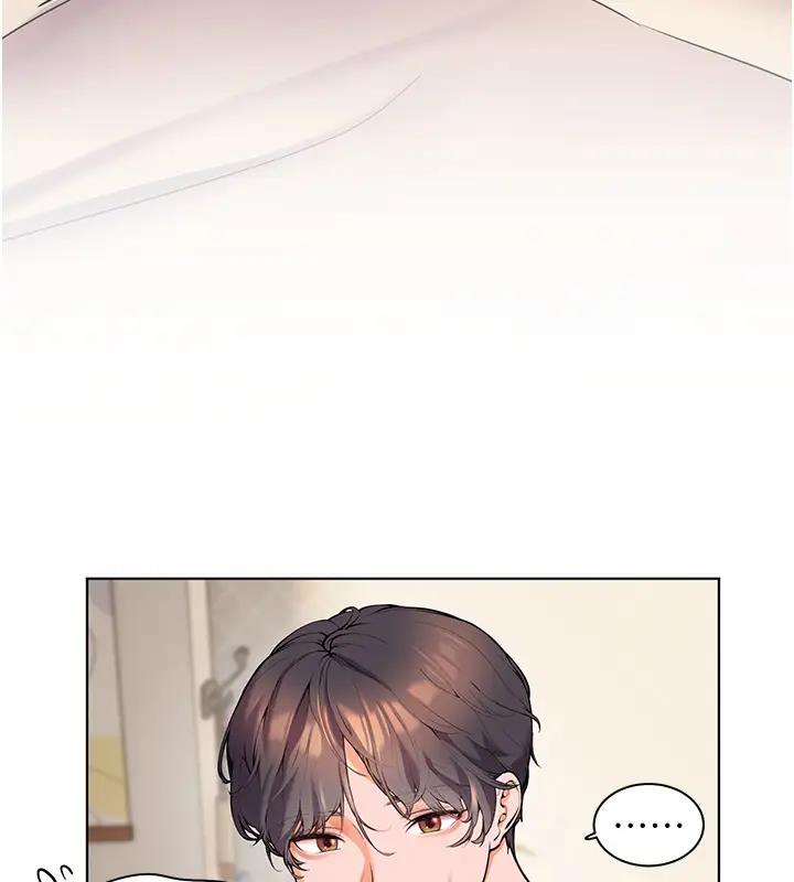 老师的亲密指导