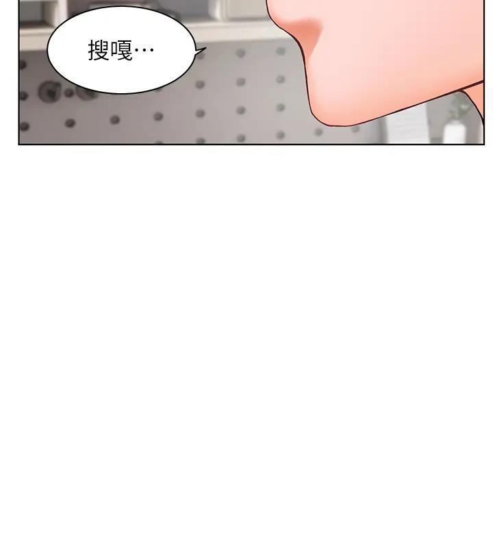 老师的亲密指导