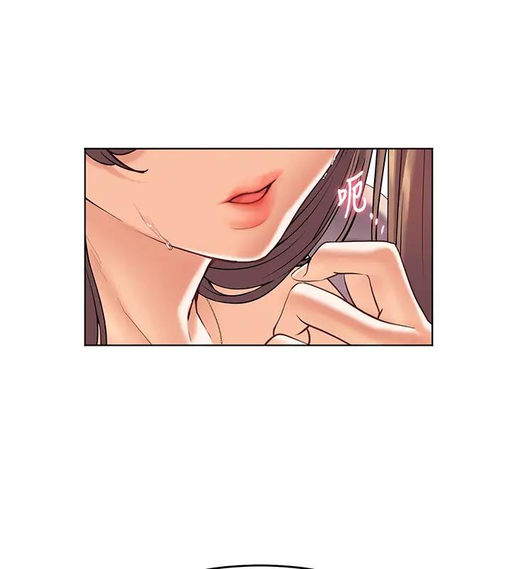 老师的亲密指导