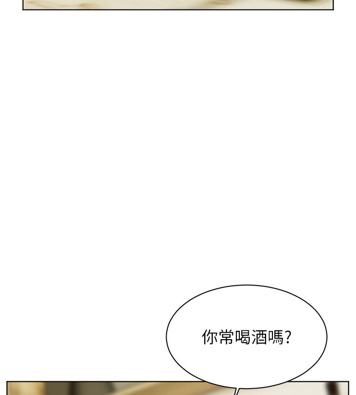老师的亲密指导