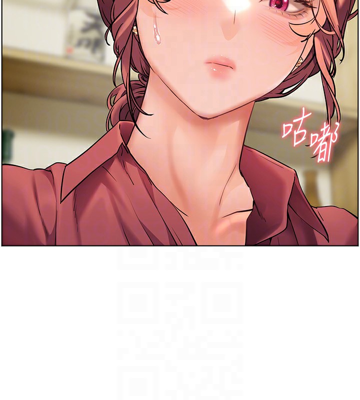 老师的亲密指导
