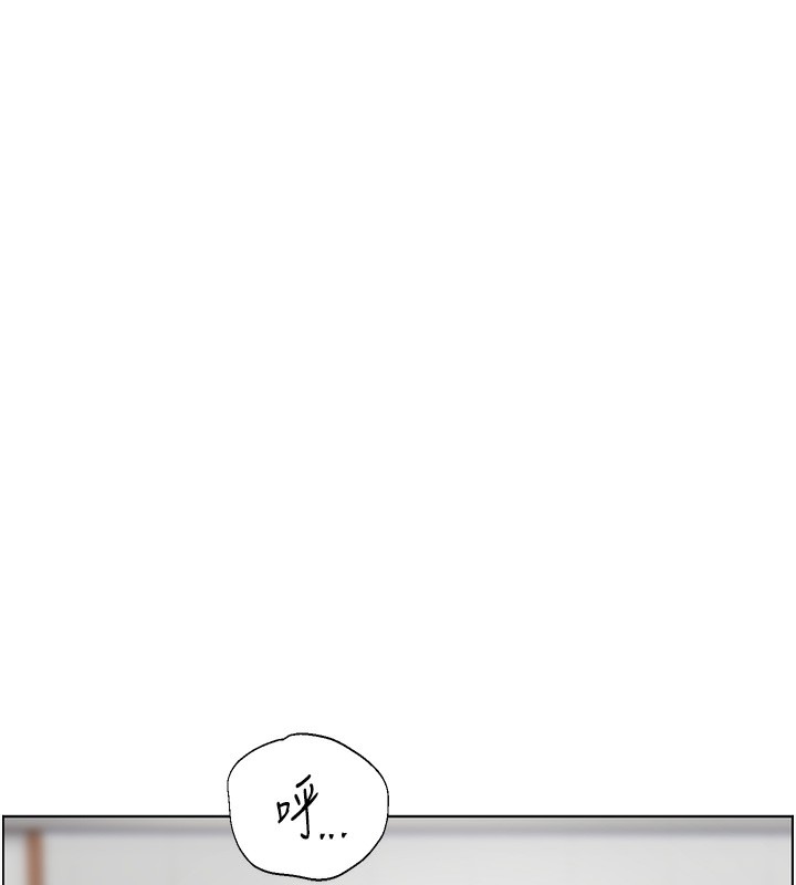 老师的亲密指导