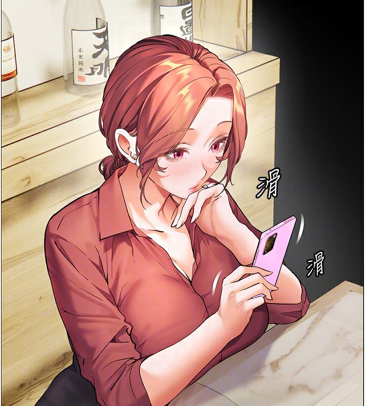 老师的亲密指导
