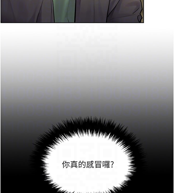 老师的亲密指导