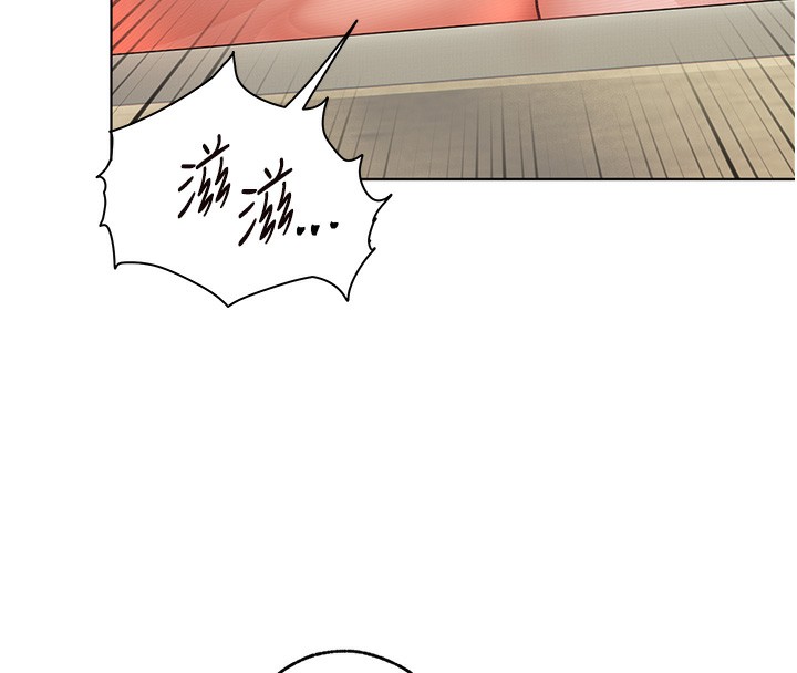 老师的亲密指导
