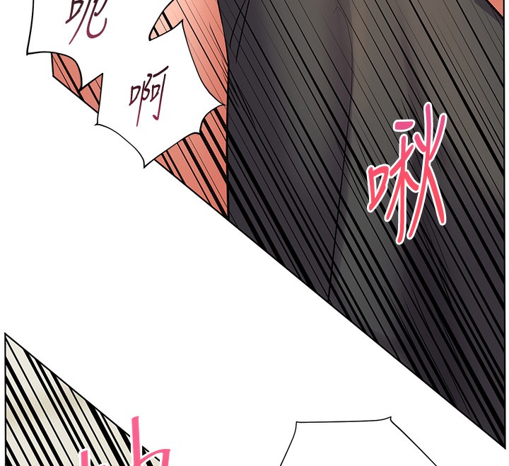 老师的亲密指导