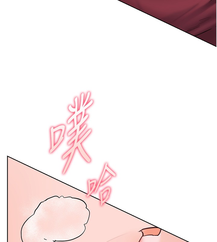 老师的亲密指导