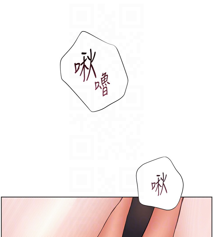 老师的亲密指导