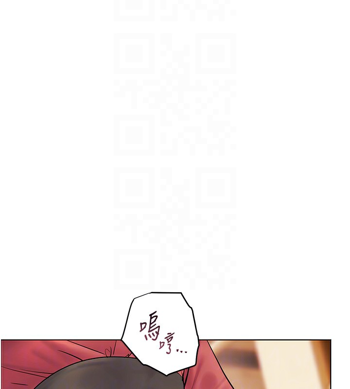 老师的亲密指导