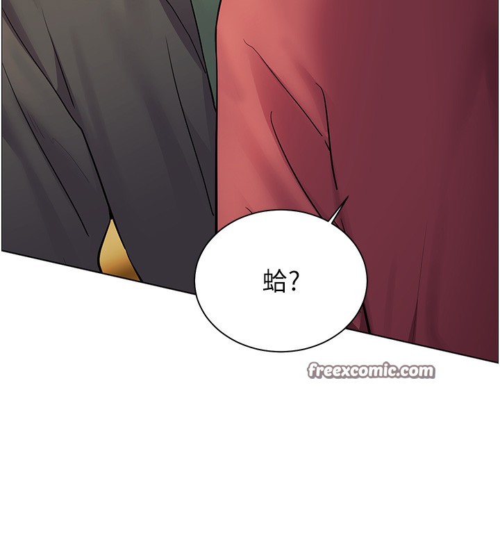 老师的亲密指导