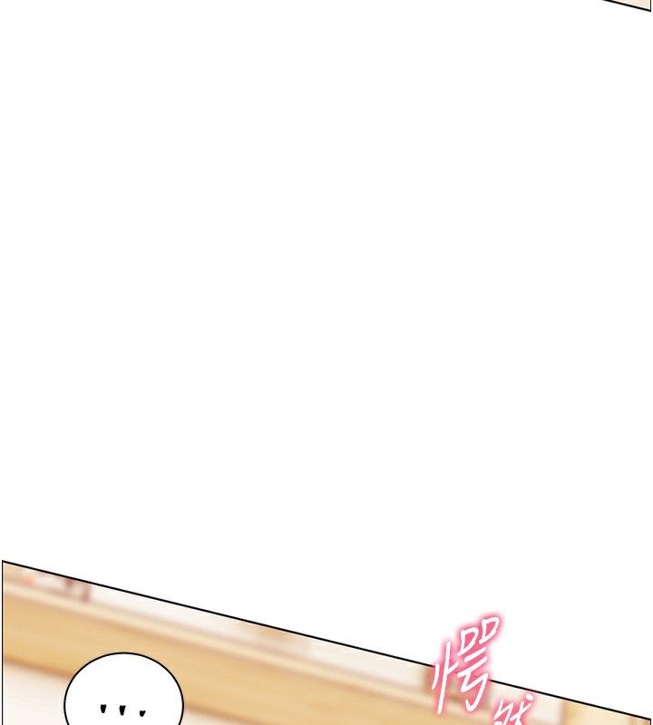 老师的亲密指导