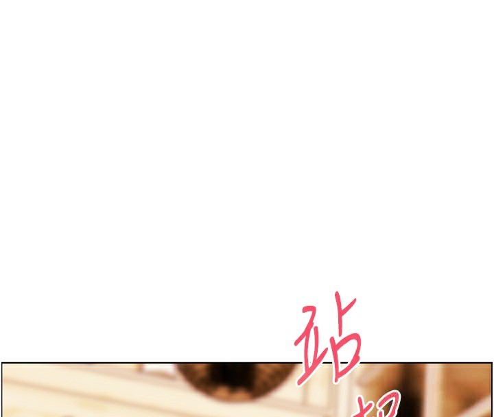 老师的亲密指导