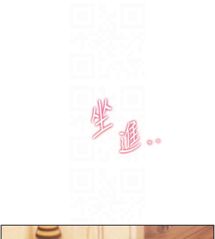 老师的亲密指导