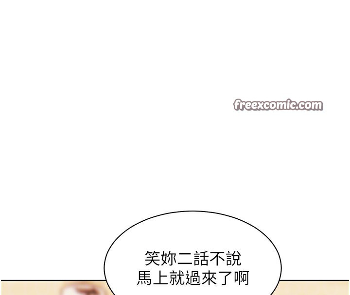 老师的亲密指导