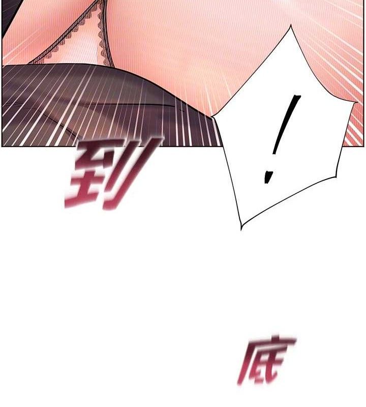 老师的亲密指导