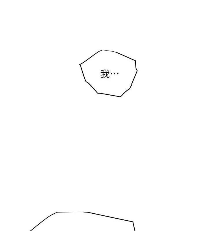 老师的亲密指导